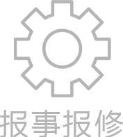 导航2