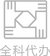 导航3
