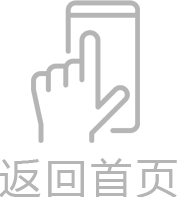 导航1